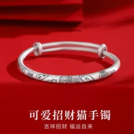 项链;手链;戒指