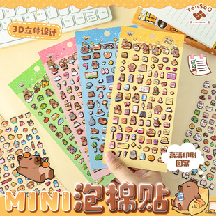 ��Ƥ�����֎��N����ͨˮ�������N�W��DIYˮ���N��ˮ���֙C���N��