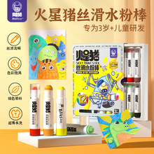 Redzoo�����i�z�����wˮ�۰�ˮ���Կ�ˮϴ��ͯ���g�T�f���P�ͮ���