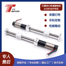 24vֱ�����ı����ٵ��רҵ���Ҵ������������ƽ���� ˮ������