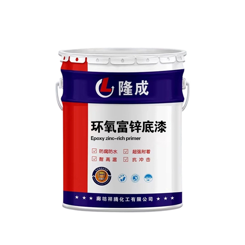 Эпоксидный цинконаполненный грунт Long Cheng двухкомпонентный антикоррозийный