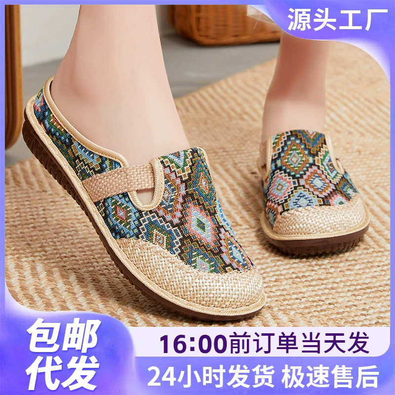 Женская обувь, новые летние шлепанцы, этнические льняные сандалии-мюли с открытым носком, повседневные туфли на мягкой полиуретановой подошве