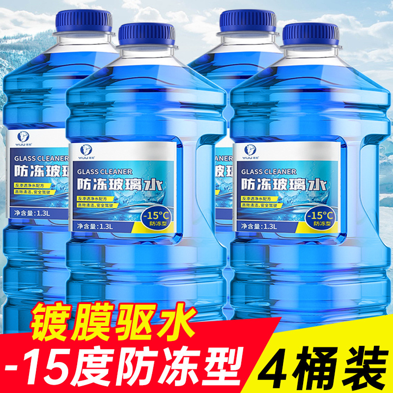 [대형통 4개] 영하 15도 부동액형 (-15도 이상에서 사용)