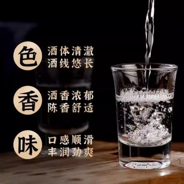洛陽杜康封印 N8 限定タイプ 52% 純穀濃い味酒 500ml シングルボトル ホリデーギフト 正規品|undefined