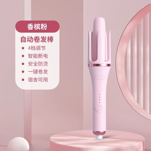 ȫ�ԄӾ��l���������ؓ�x�Ӳ����l늾���32mm�o�l��������