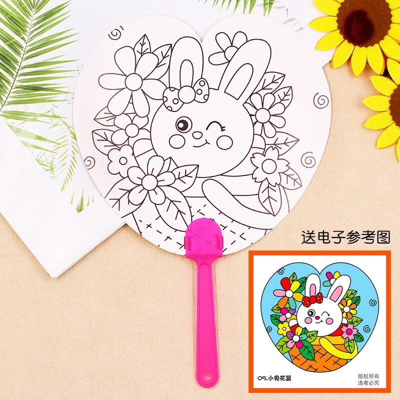 Diyの空白の扇子は紙の扇子の子供の手描きの落書きの絵画の扇子の両面の白いカードの白い胚の扇子を組み立てます。|undefined