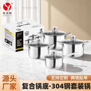 �羳 ����˹ֱ�� 304���P����b偼Ӻ�͵���偼��ÏN���p�����