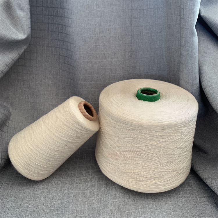 环锭纺棉纱 棉腈纶混纺纱C55/A45 32支 棉腈纱合股纱20支30支