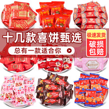 YcϲϲϲְֶYM»ضYw֮ϲСʳ