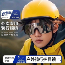 �����T��̫��R���u����׃ɫ���R���L����������T늄�܇̫��R��