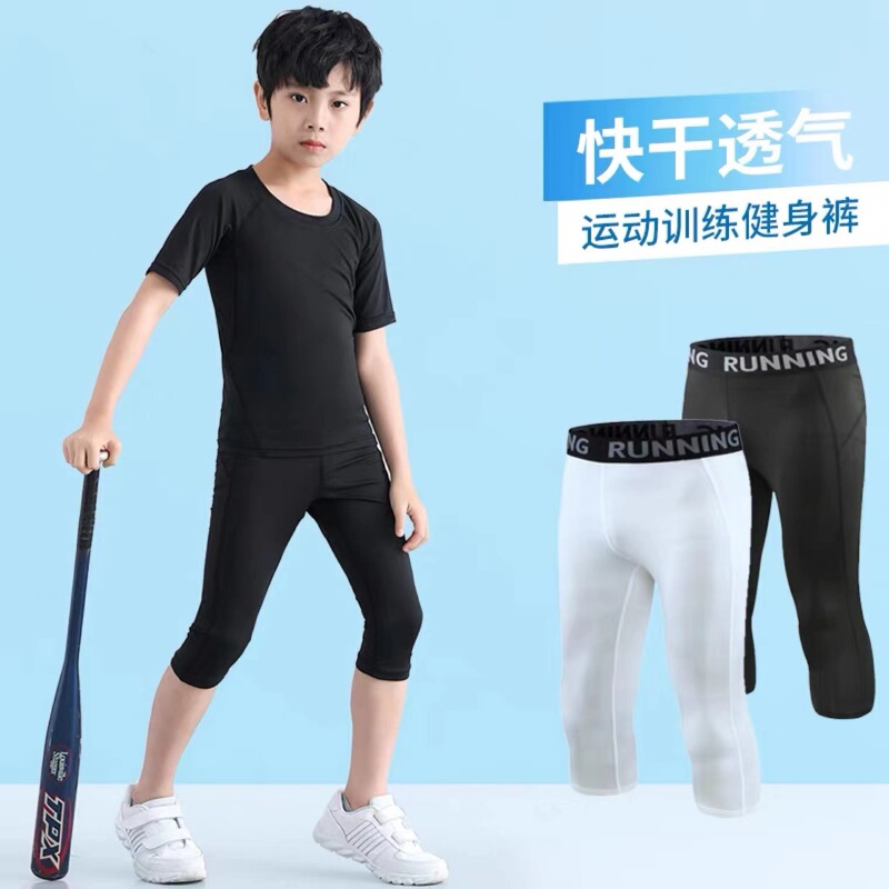 Children's Sports Tights Training Clothes Capri Pants Set Basketball Football Base Running Shorts Quick-drying T-shirt