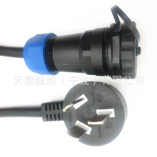 ��������Դ��܇��늾���늘����^��TPE���L�������~����ˮ����