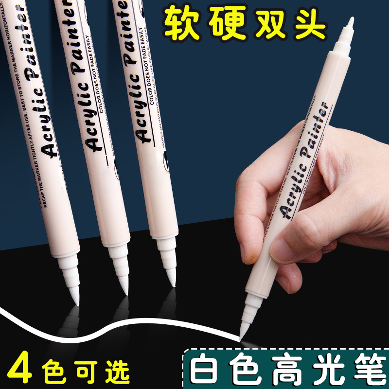 Double-head high-light pen white acrylic marker gold silver black soft-head marker pen art special two-head
