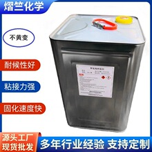 ͸ߜ ˮ ̼܄۰֬z Iī܄