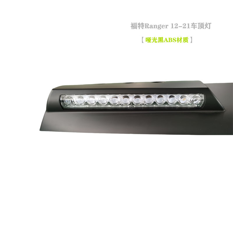 Applicable to 23 Ford Ranger roof searchlight Ranger modified off-road spotlight headlight decoration accessories