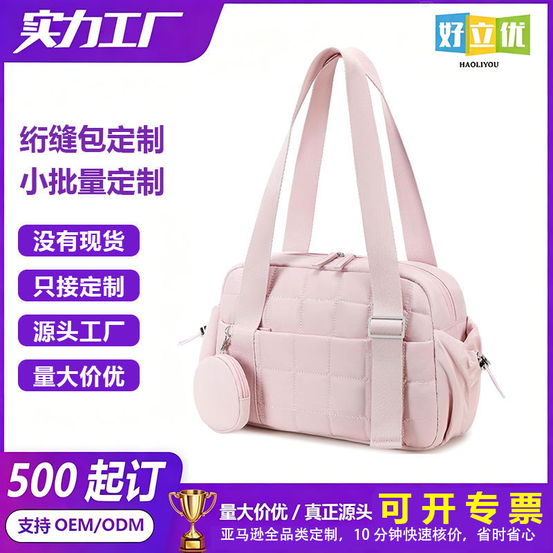 New Women's Travel Bag Quilted Cotton Filled Tote Bag Weekend Overnight Bag Lightweight Casual Gym Bag Ballet Dance Bag New Women's Travel Bag Quilted Cotton Filled Tote Bag Weekend Overnight Bag Lightweight Casual Gym Bag Ballet Dance Bag