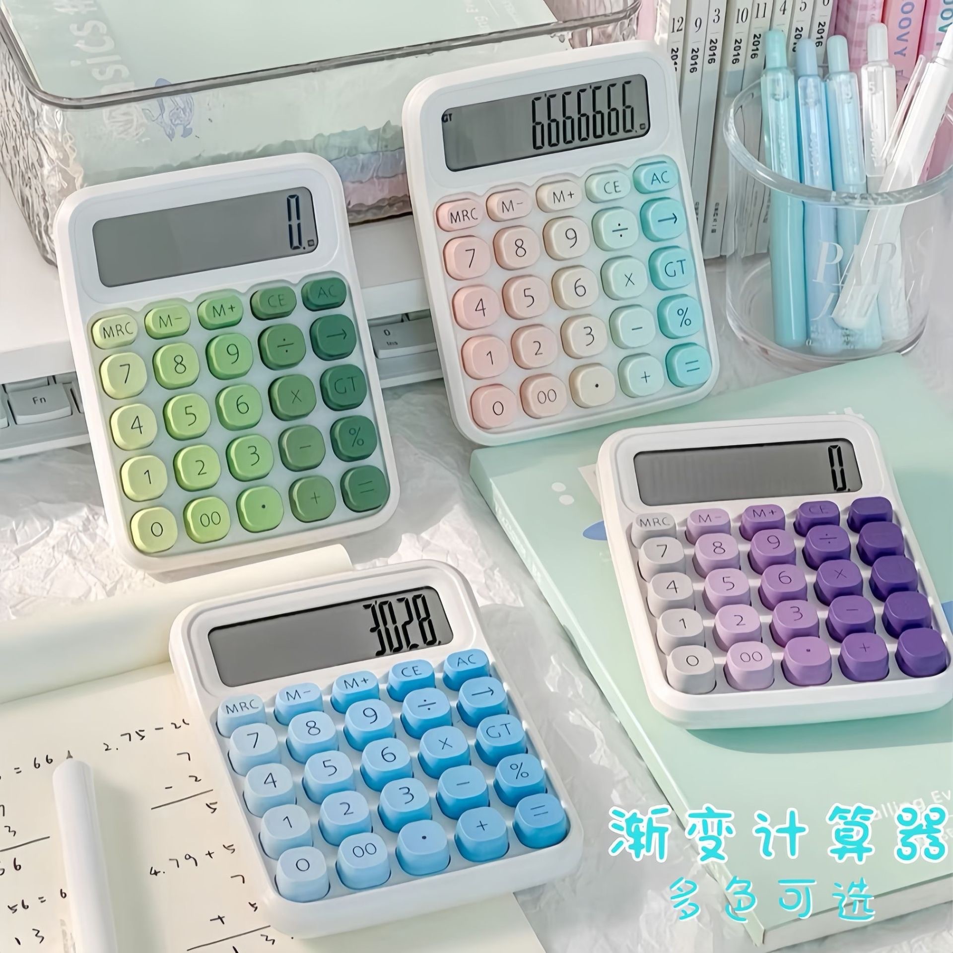 Calculadora especial de dopamina para estudiantes de alto valor facial, calculadora especial de dopamina para estudiantes de oficina, calculadora portátil para finanzas de oficina image 51