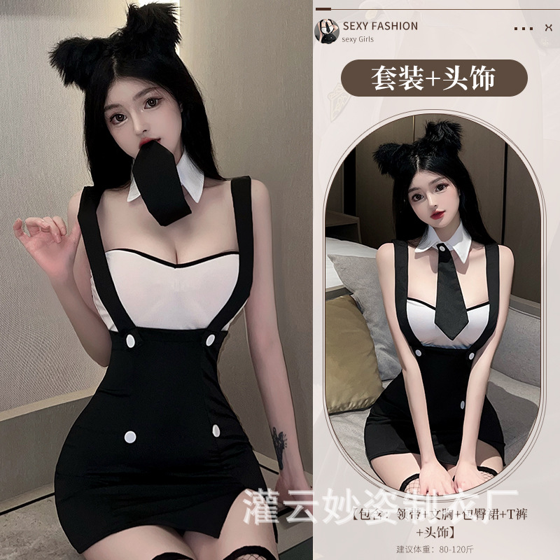 사진 색상 + 3032 검정