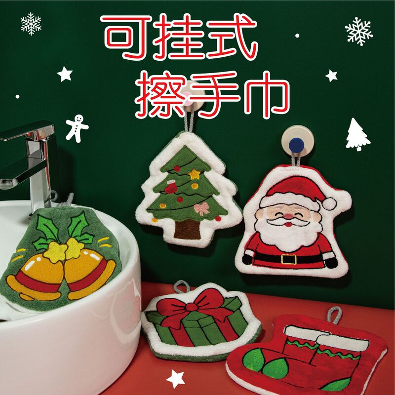 Cross-Border Source Factory Christmas Hand Towel Hanging Cartoon Style Kitchen Bathroom Thick Coral Fleece Children's Towel Handkerchief