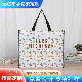 覆膜无纺布手提服装袋彩印LOGO购物礼品袋广告宣传无纺布袋定制