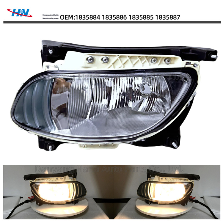 XF106 Luz antiniebla delantera Conjunto halógeno DAF para Dufka Luces 1835884 1835887 1835886
