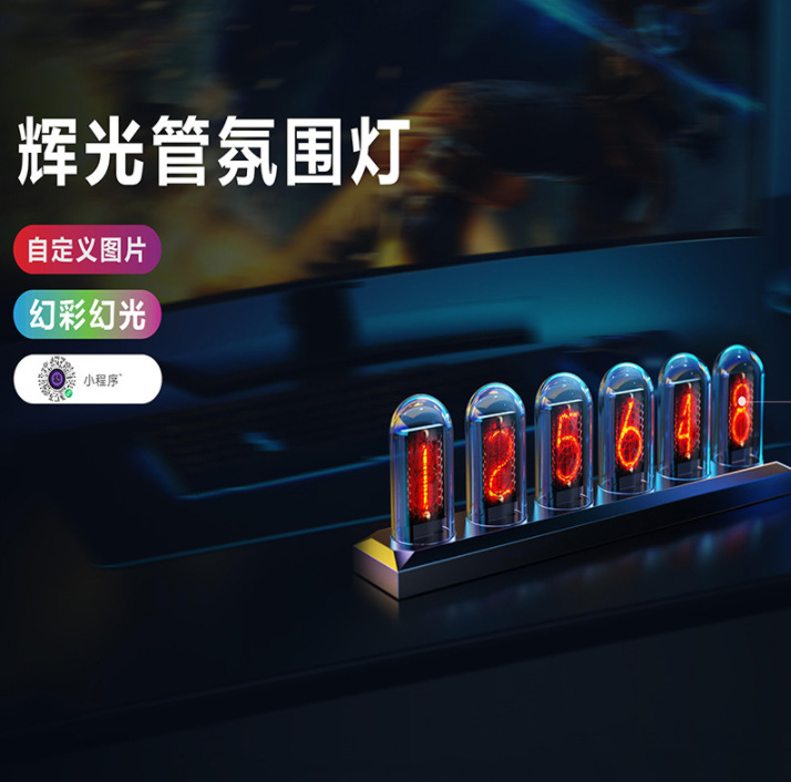 微信截图_20230607215911