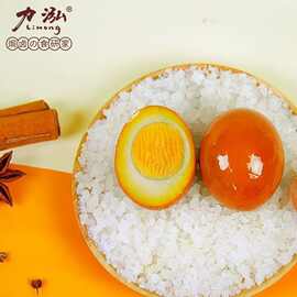 茶香盐焗鸡蛋即食卤蛋鲜卤慢焗营养早餐茶叶蛋泡面搭档校园热卖