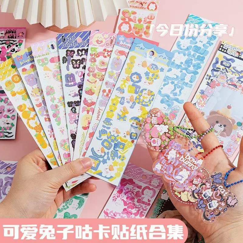 Набор милых мультяшных наклеек, различные серии, до 16 шт. в наборе