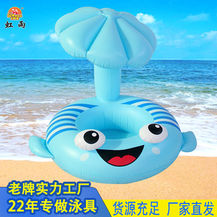 ��Ŀ�~���ͧˮ�ϳ�⃺ͯ�����Ȧ�������ȷ���ӾȦ�냺Ȧ���l