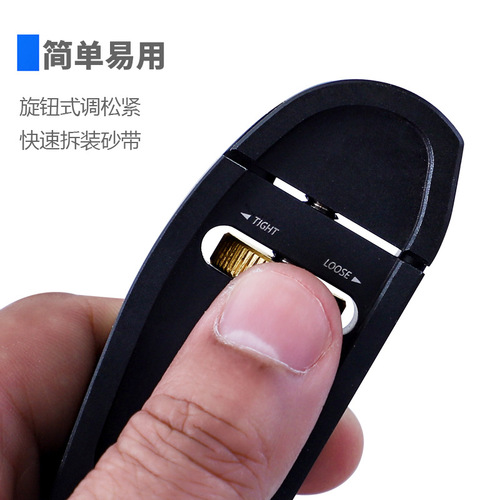 Handheld small sandpaper holder Portable adjustable sanding belt holder Manual curve sanding and polishing woodworking tools