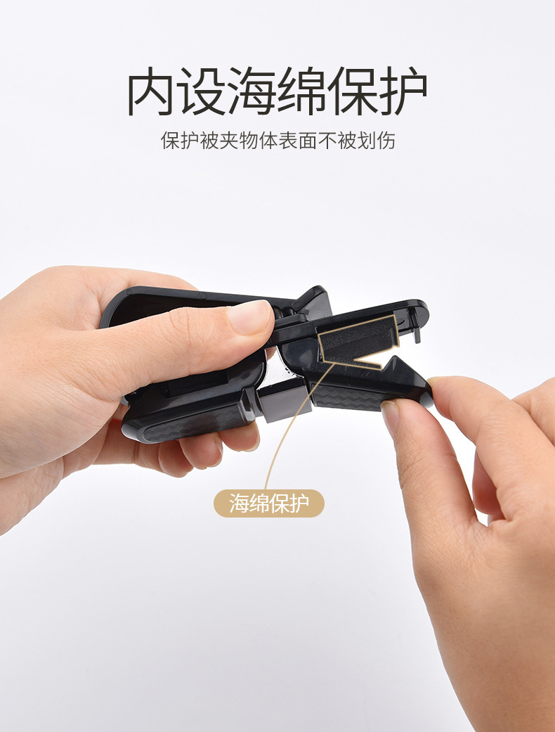 Car Glasses Holder Multi-Purpose Car Sunglasses Holder Sunglasses Stand
