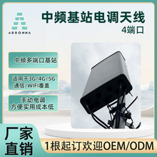 �������쾀4�˿����l�ք���{��վ������ȫ�l���l�ǟo��