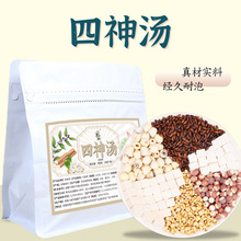 ����ɏ���͌�ɽș���߲��ϰ��蜫�ϰ�����޲��10G*10��һ�����l