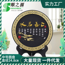 活性炭雕创意实用工艺品高档家居装饰摆件庆典广告商务礼品批发