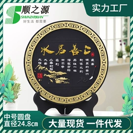 炭雕工艺品;摆件支架;电视柜摆件