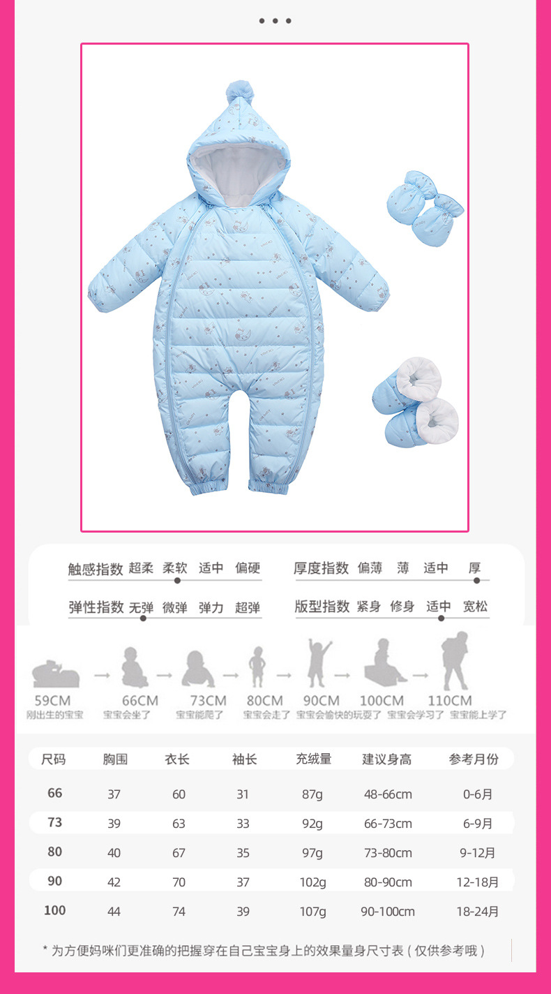 Служба скалолазания_09.jpg