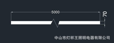 Lámpara led especial de empalme sin costuras para oficina, candelabro rectangular, sala de conferencias, edificio de oficinas, tira de luz de retorno