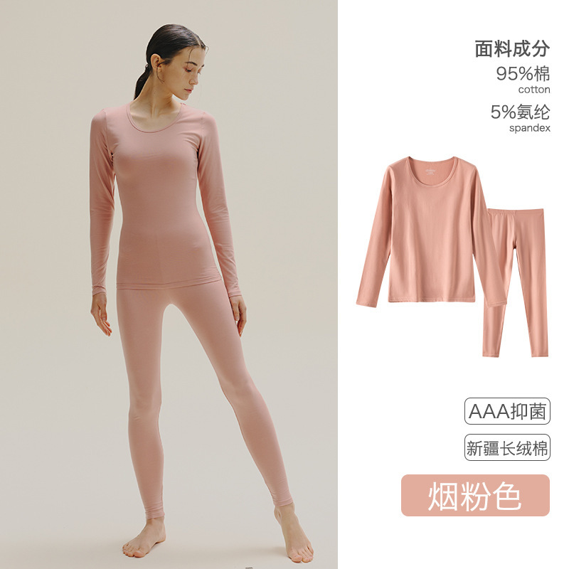 秋の服の秋のズボンの純綿の男女の丸首のスーツのカップルの薄いタイプの抗菌の大きいサイズの純綿の保温の下着の冬の卸売り|undefined