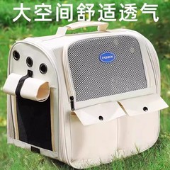 厂家直供猫包外出便携大容量宠物包双肩透明四季通用狗狗包猫咪包