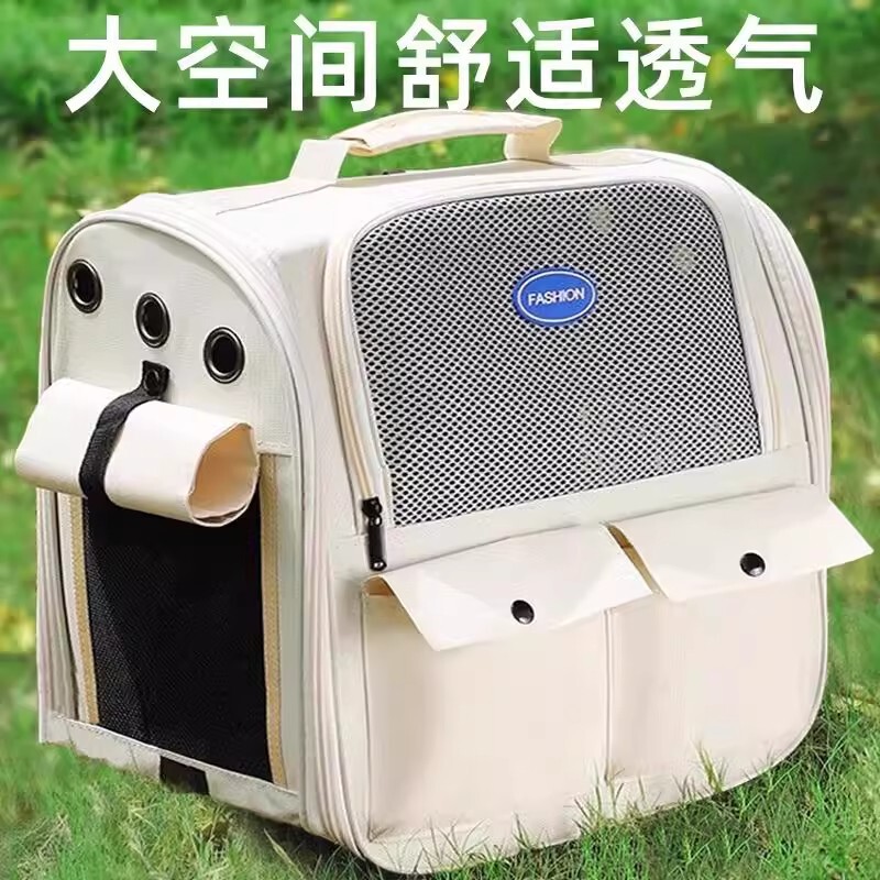 Factory Direct Supply Cat Bag, Portable Large-Capacity Pet Bag, Shoulder Bag, Transparent Four-Season Dog Bag, Cat Bag