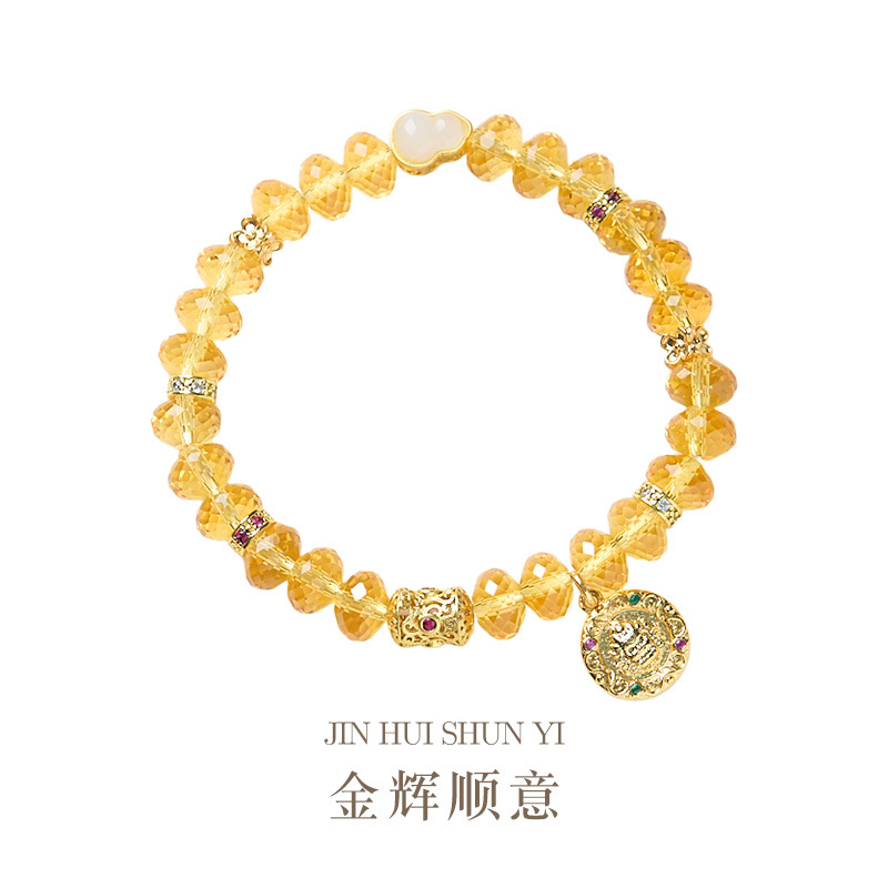 DSHSJ681Q005 main 拷贝