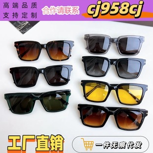 ��ķ�¿�С�t���W�t����ͬ��ī�R�W���r��ī�R̫��R��ŮFT1161K
