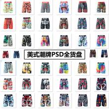 【跨境专供】PSD同款男时尚个性涂鸦速干运动平角四角内裤TEMU