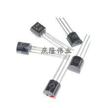 全新国产 BF245 直插TO-92 三极管 BF245 MOS场效应管 N沟道