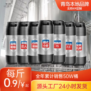 ���u�ٴ��rơ�S��Դ�^20���Sơ��ơ��ơIPA��ơԭ�{ԭ�{ơ��