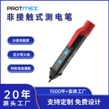 ��Ʒ  ���@�y늹P늹��๦�ܾ�·�z�y�ǽ��|�Б�ʽ���@�y늹P