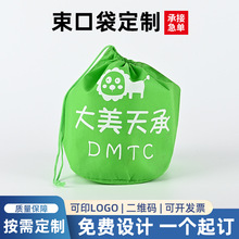 ��]���ڴ��������K���ӈAͲ�s�ڴ��տڴ������y�ռ{��