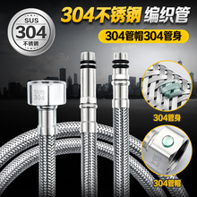 304���P䓽z���^�����Mˮܛ�� ˮ��ϴ�������^�������^����Mˮ��