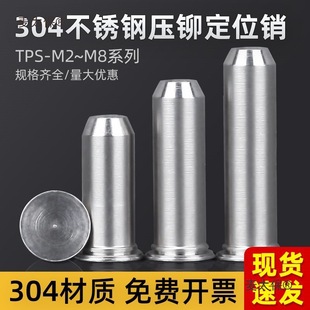 304���P䓉��T��λ�NTPS�����N�A���N �o�ݼyᔉ��T�N�M1.��̫��