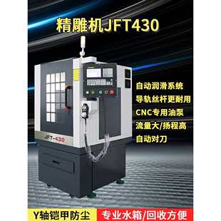 �C����̙CС�͔���cnc �����~���~�����ģ�ߵ�̙C���S��ԃ